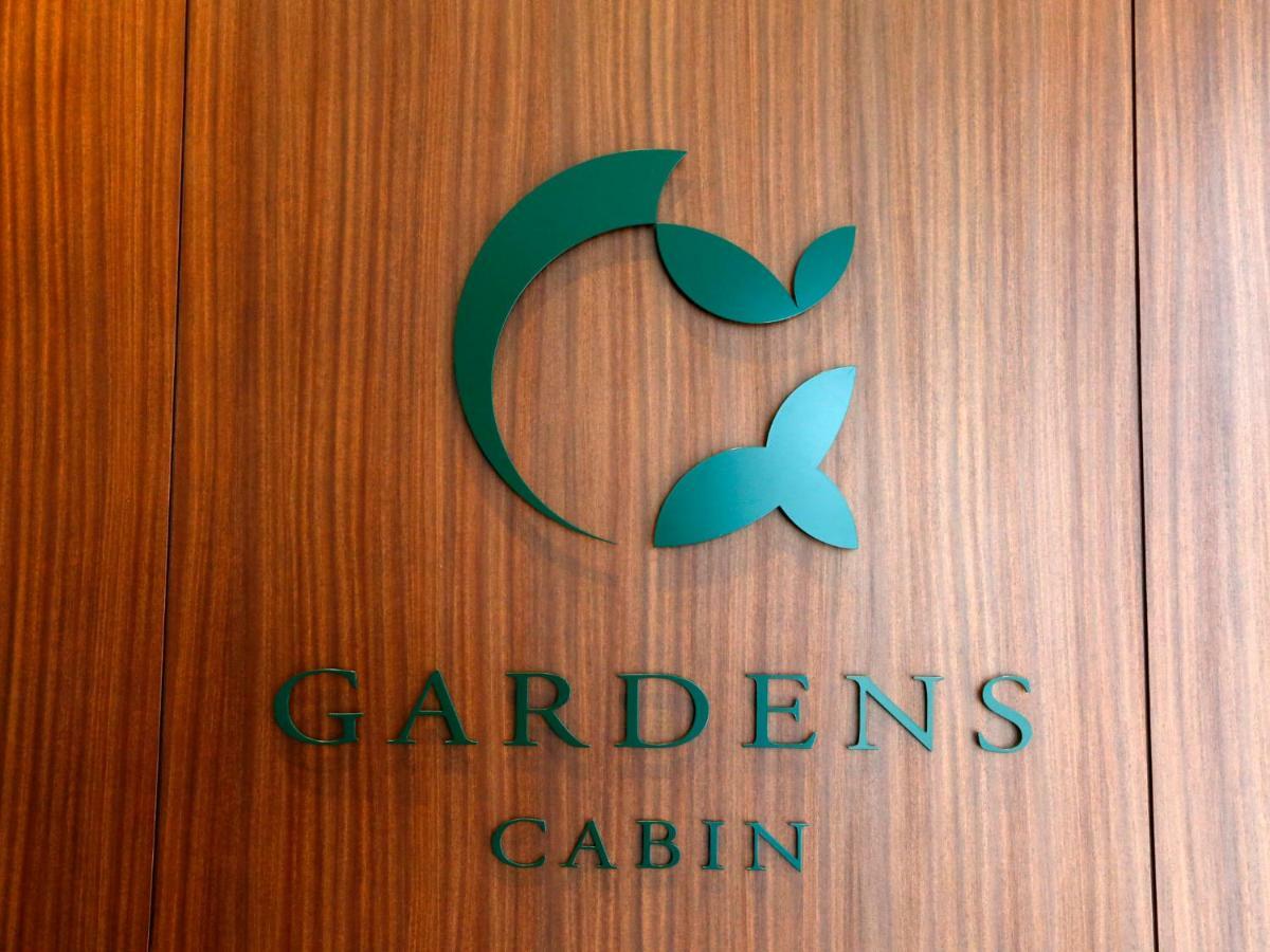 Hotel Gardens Cabin Sapporo Esterno foto